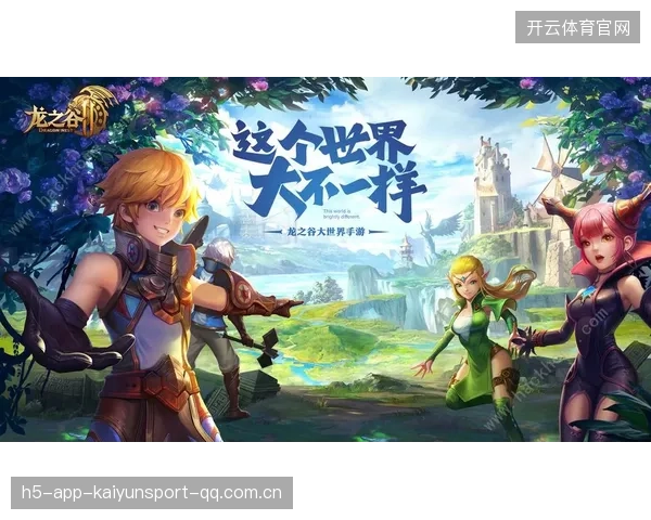 武林外传三分雨再现，克雷连续远投命中