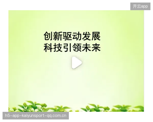 篮协暂停归化全力留洋：中国篮球新时代的“双重挑战”与“双重机遇”